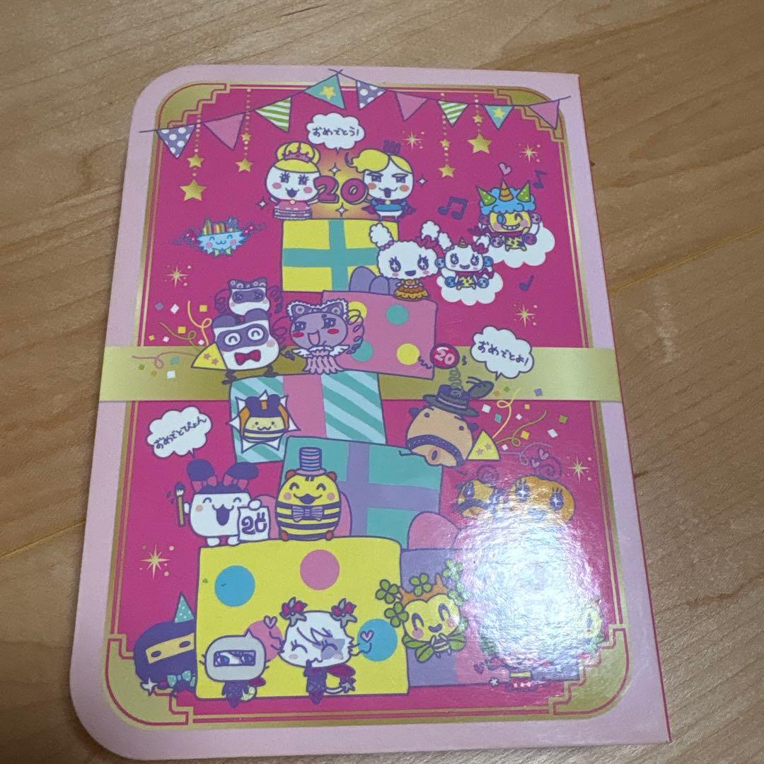 Tamagotchi m!x アニバーサリーギフトセット ストラップ・手帳付き