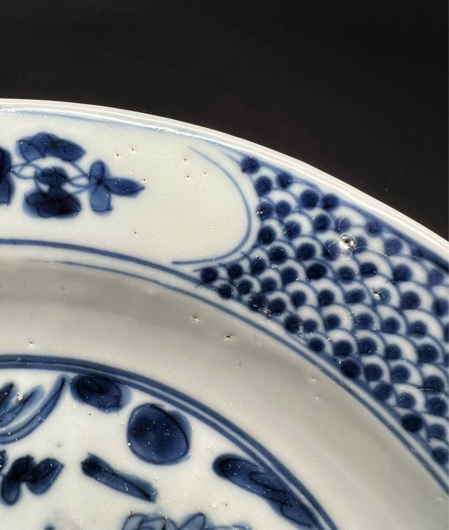 中国美術 中国古玩 明代 青華染付 飾り皿 大皿