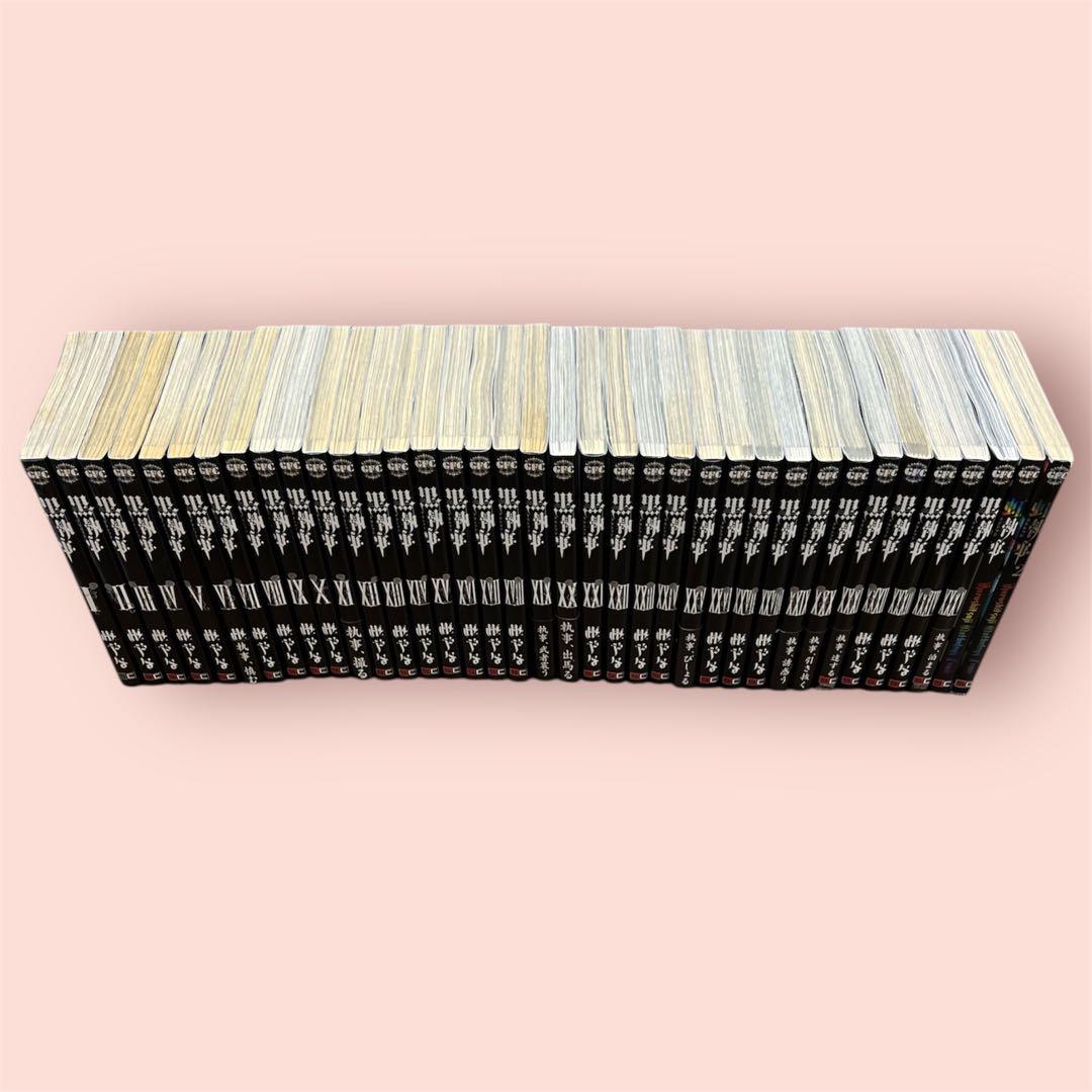 黒執事 1-35巻＋虹執事1-2巻　全巻セット 特典付