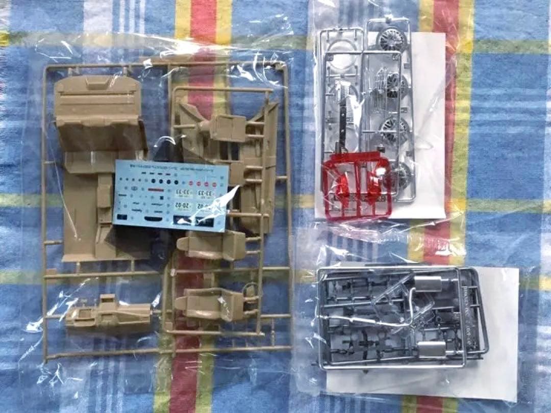 限定品 絶版 アオシマ 1/24 ブレーン 200 クラウン ロイヤルサルーン