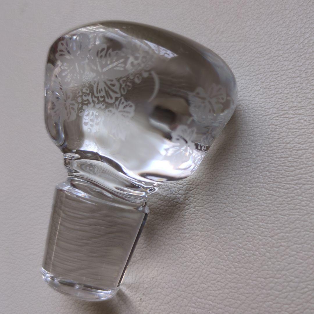 ヘネシー リシャール 空瓶