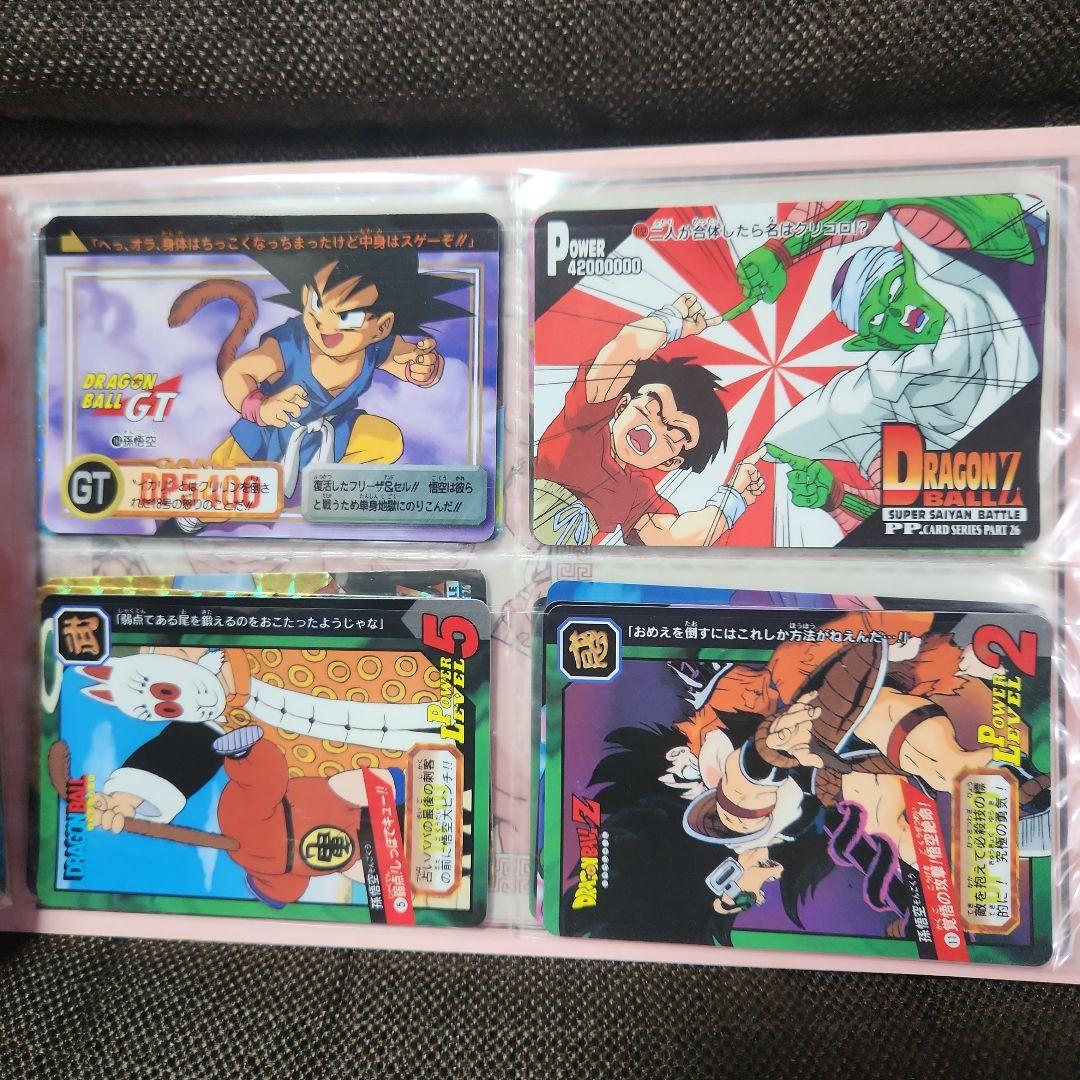 ドラゴンボール アルバム