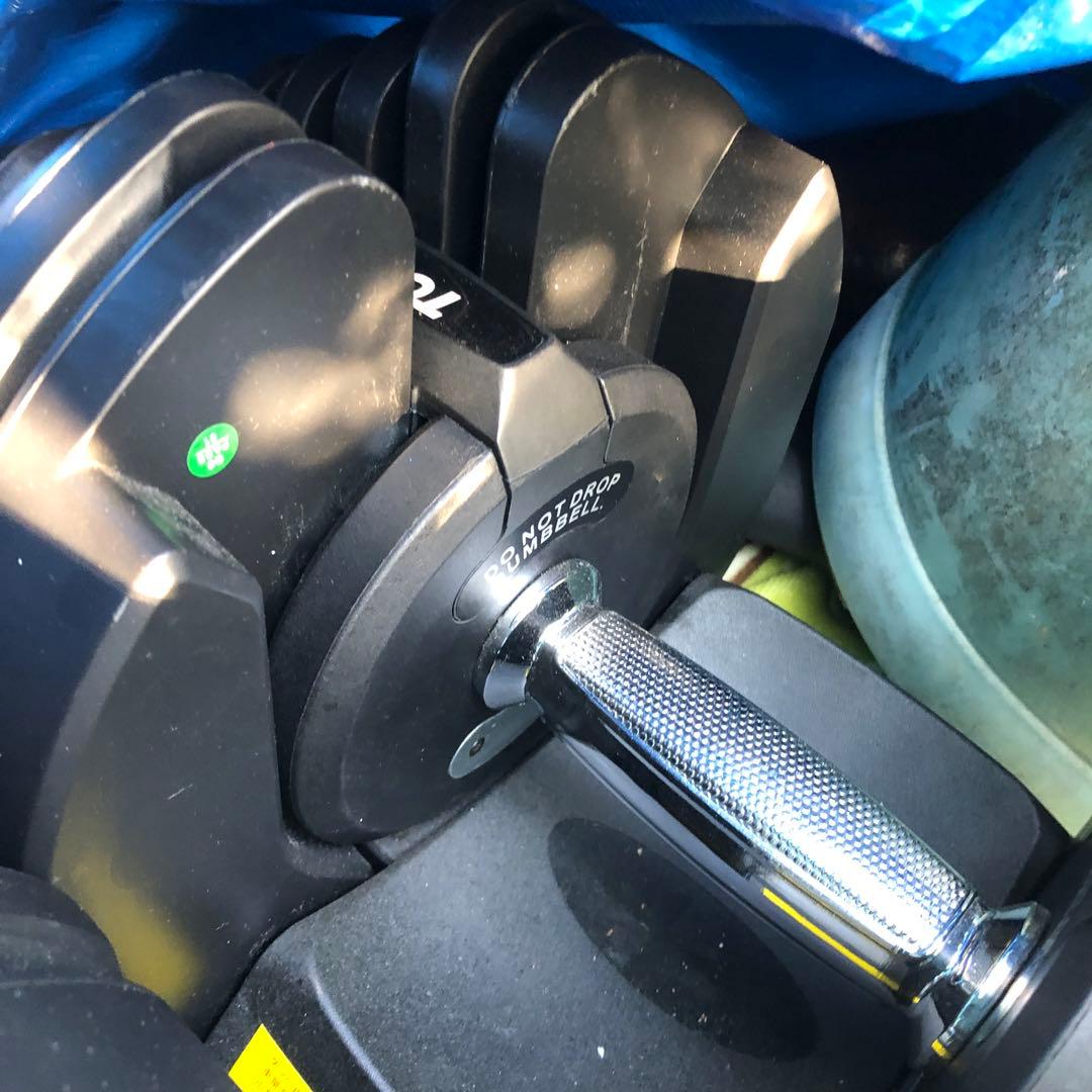 TOP FILM 調整式ダンベル 40kg 2個セット