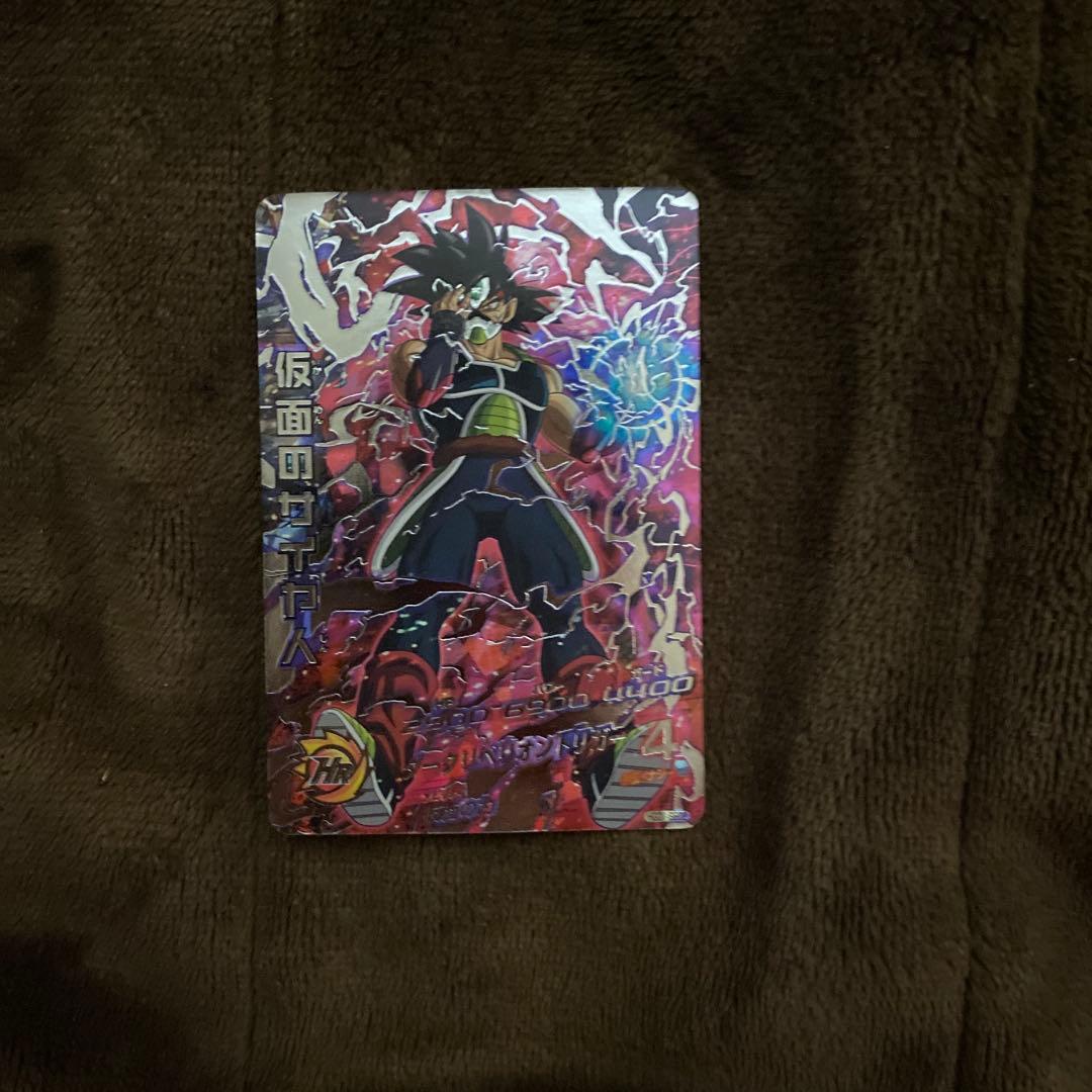 スーパードラゴンボールヒーローズ　旧弾美品　hgd1-sec2 仮面のサイヤ人