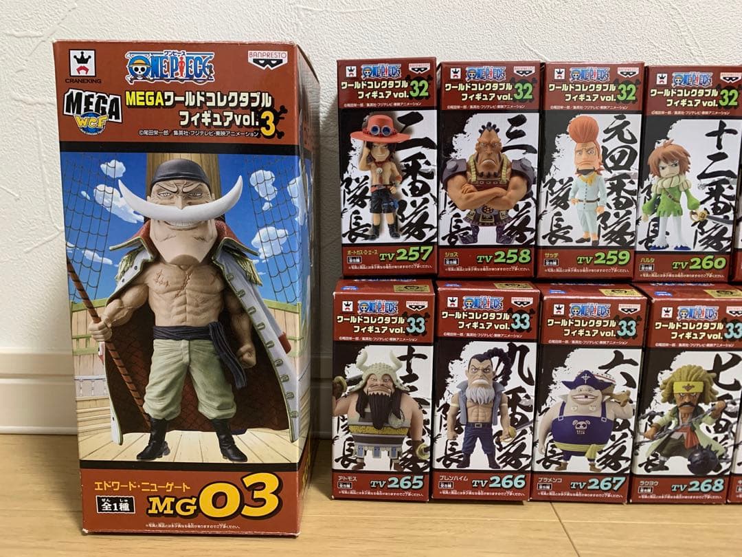 【希少】ワンピース ワーコレ 白ひげ海賊団 vol.32&33 +α 全17種