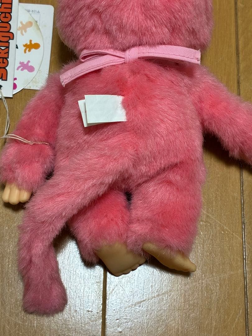 【2個セット！】モンチッチ30周年