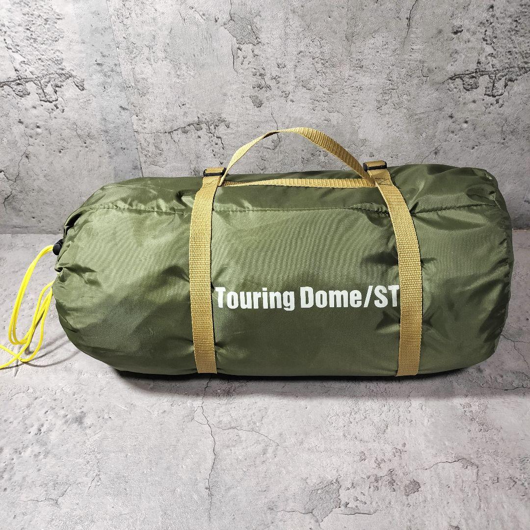 コールマン ツーリングドーム/ST テント TOURING DOME