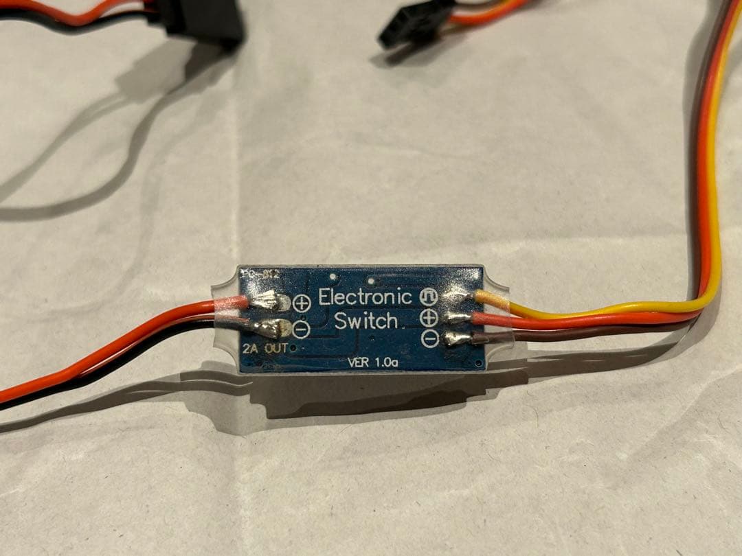 KOプロポ　MC-8 2.4GHz MX-F MAKEセットA