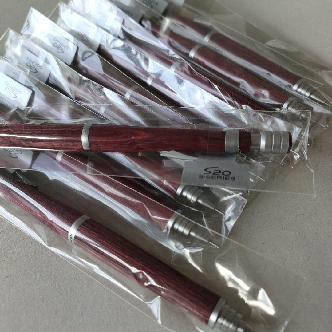 PILOT S20 シャーペン0.5 ディップレッド 10本セット 新品未使用