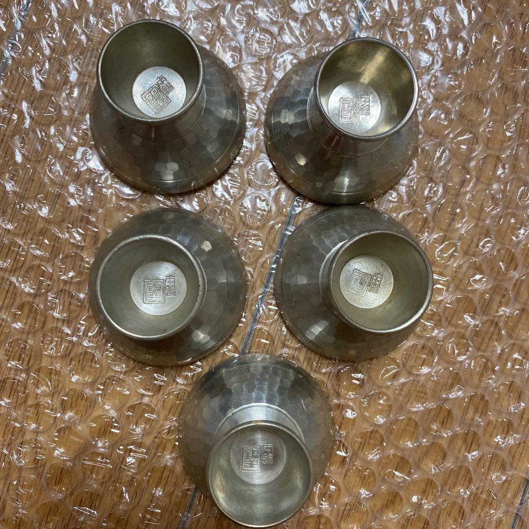 錫製　酒器