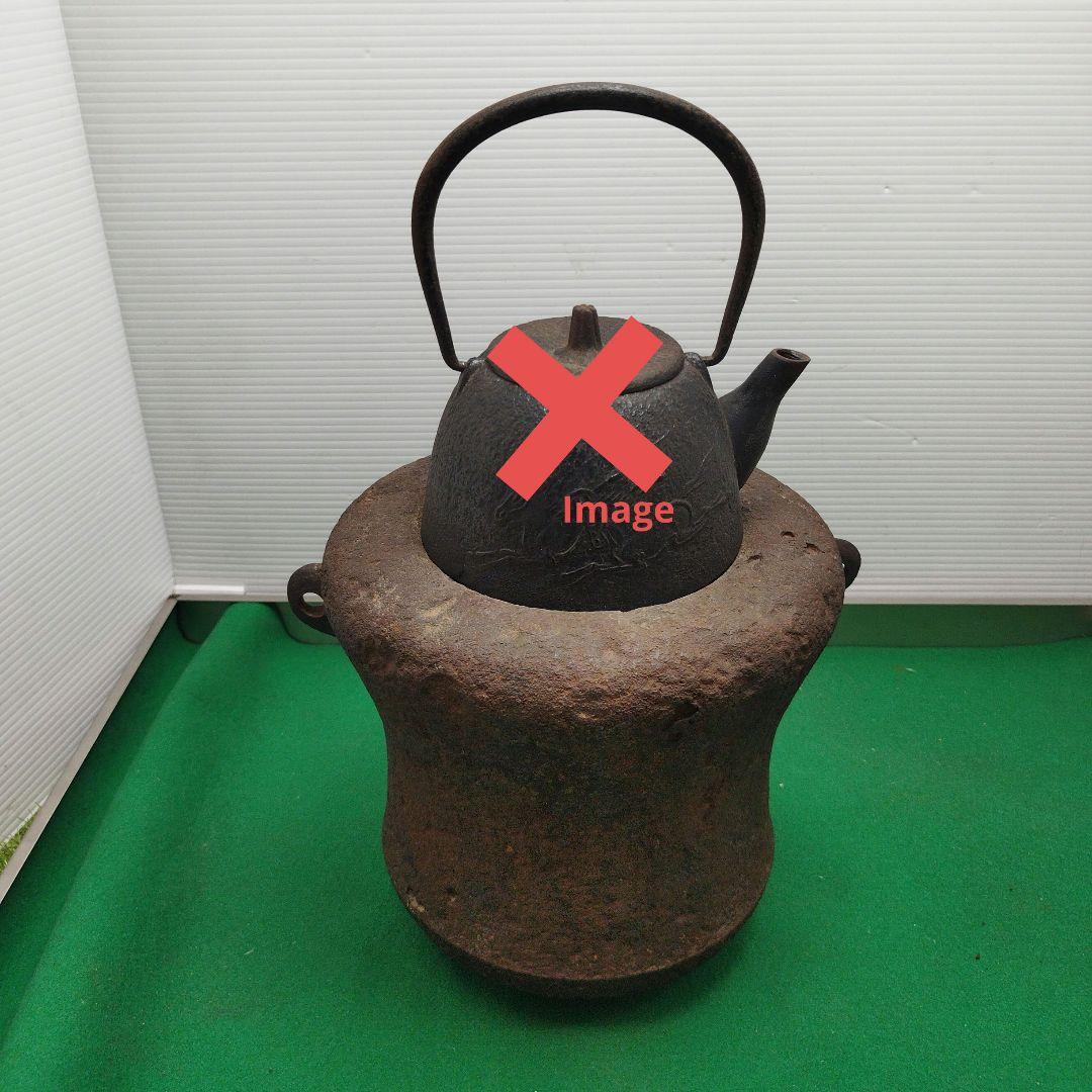 1*0様 鉄製 茶道具 釜 茶釜 筒釜