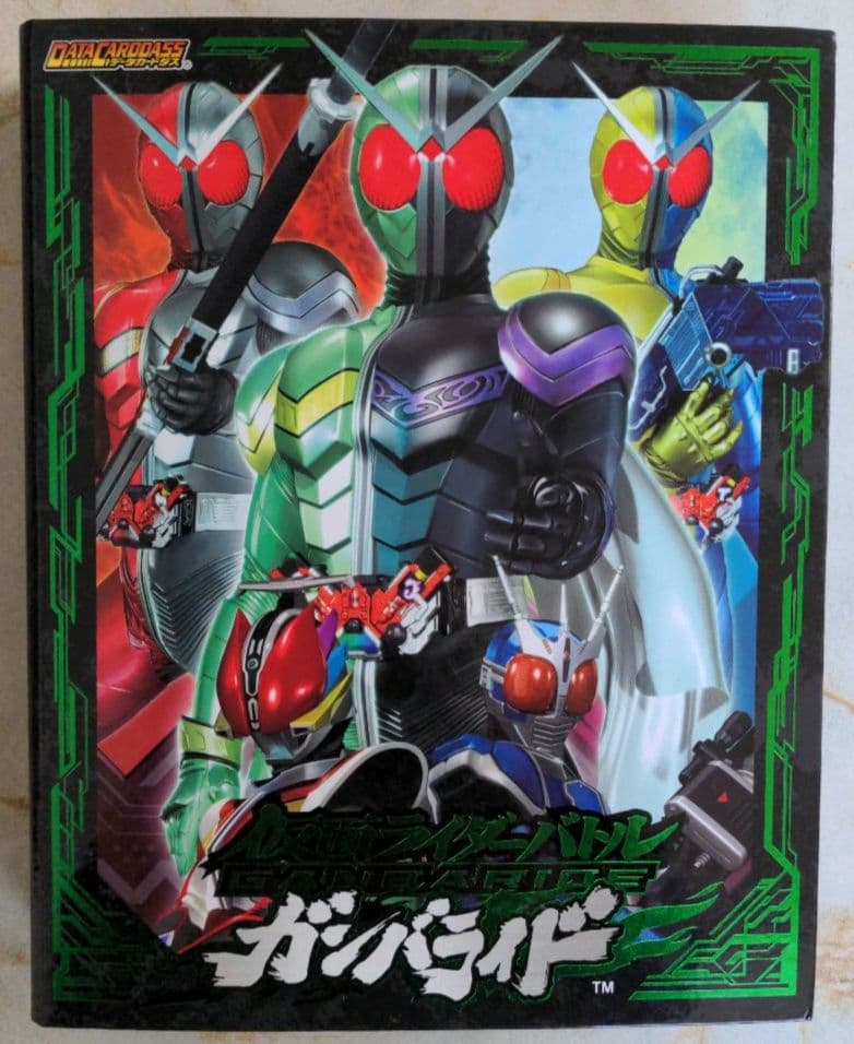 稀少　初期版　ガンバライドカード　No.1〜No.11まで、フルコンプセット