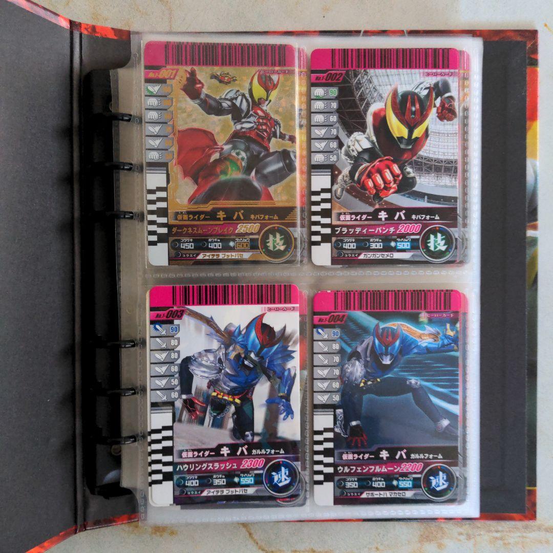 稀少　初期版　ガンバライドカード　No.1〜No.11まで、フルコンプセット