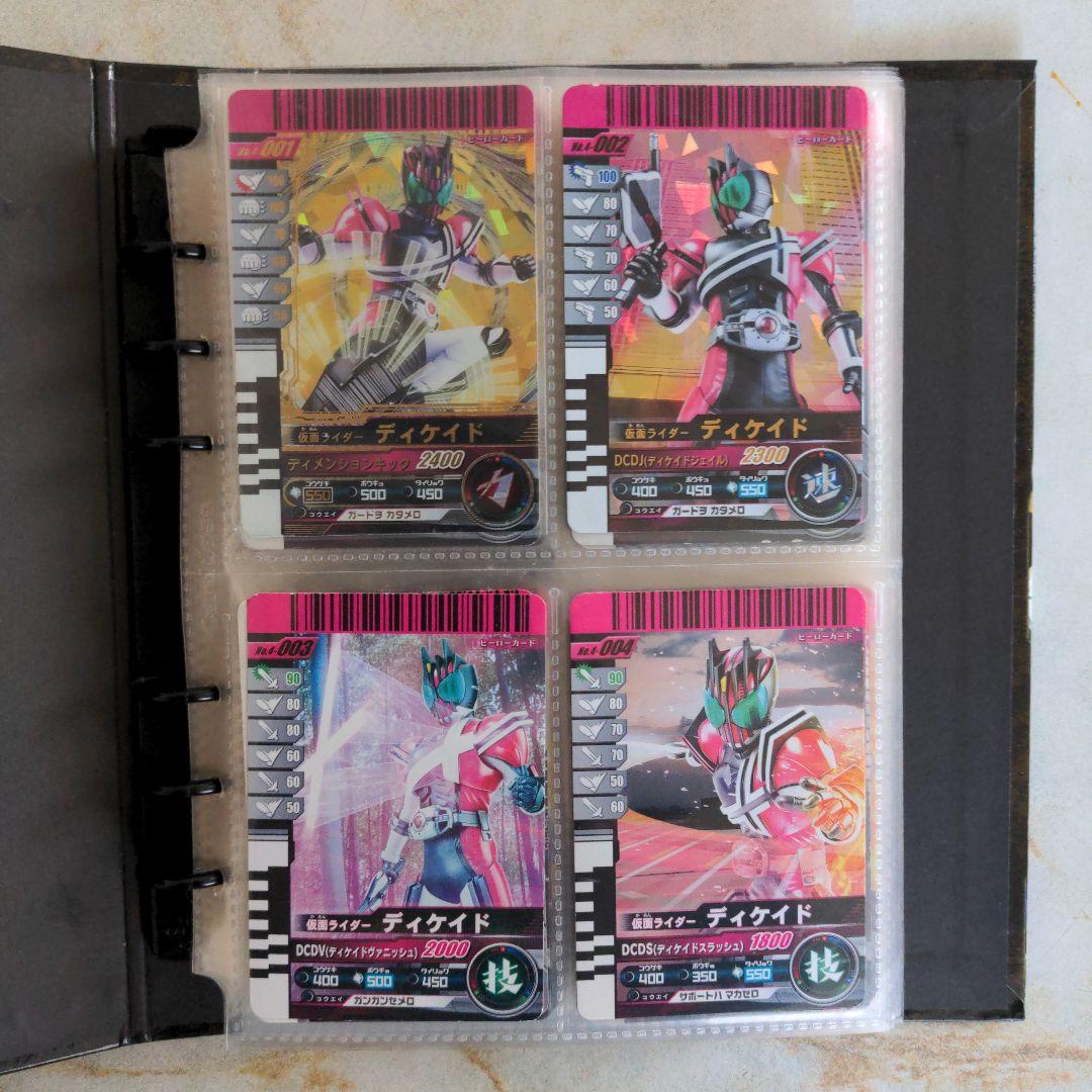 稀少　初期版　ガンバライドカード　No.1〜No.11まで、フルコンプセット