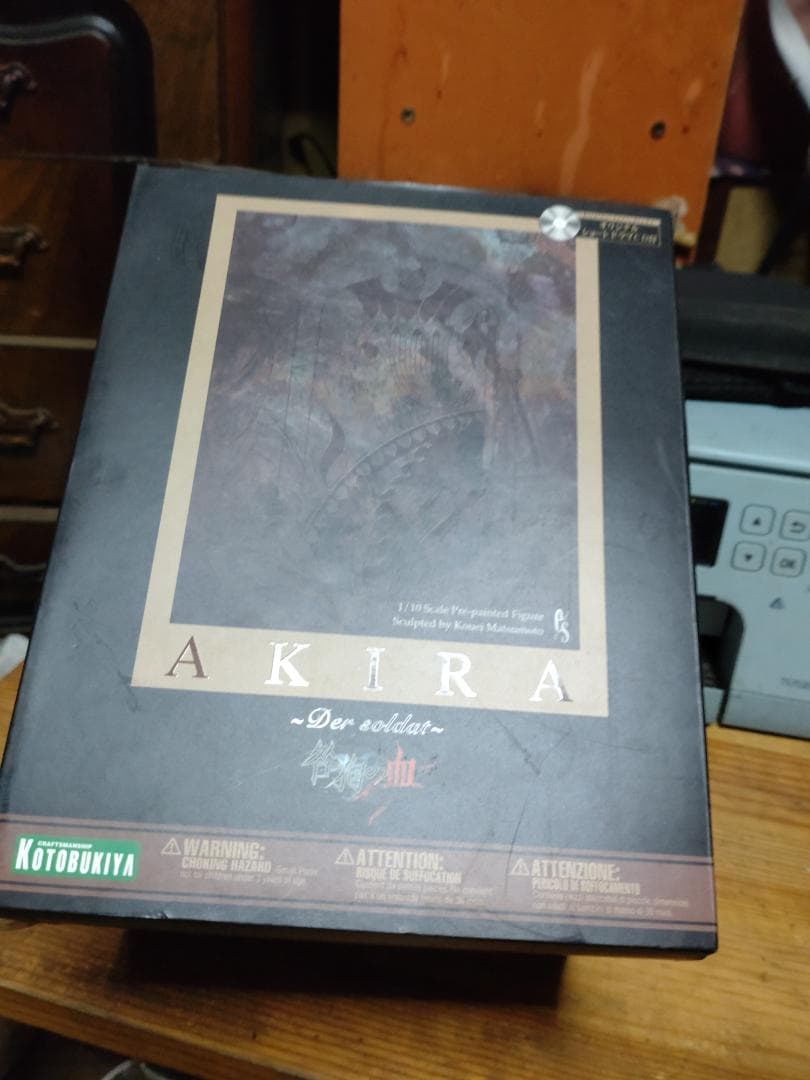 アキラ 軍服Ver. 咎狗の血(とがいぬのち) 1/10 完成品 フィギュア