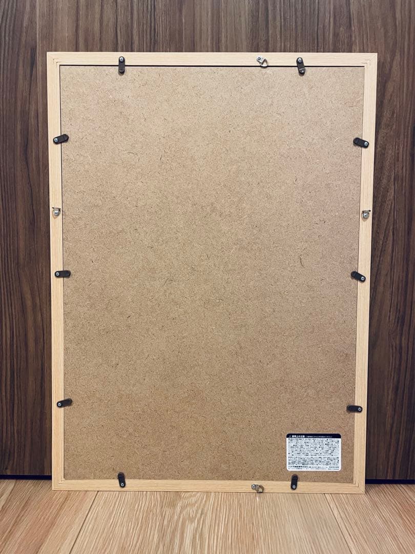 日本未入荷 額装付 Romain Laprade 希少なParis展覧会ポスター