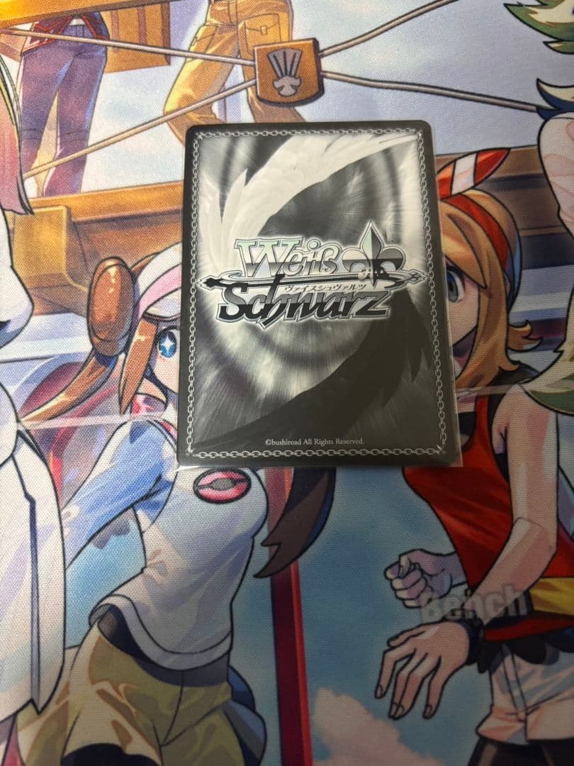 ヴァイスシュヴァルツ　聖なる盾の騎士 マシュ・キリエライト　SP