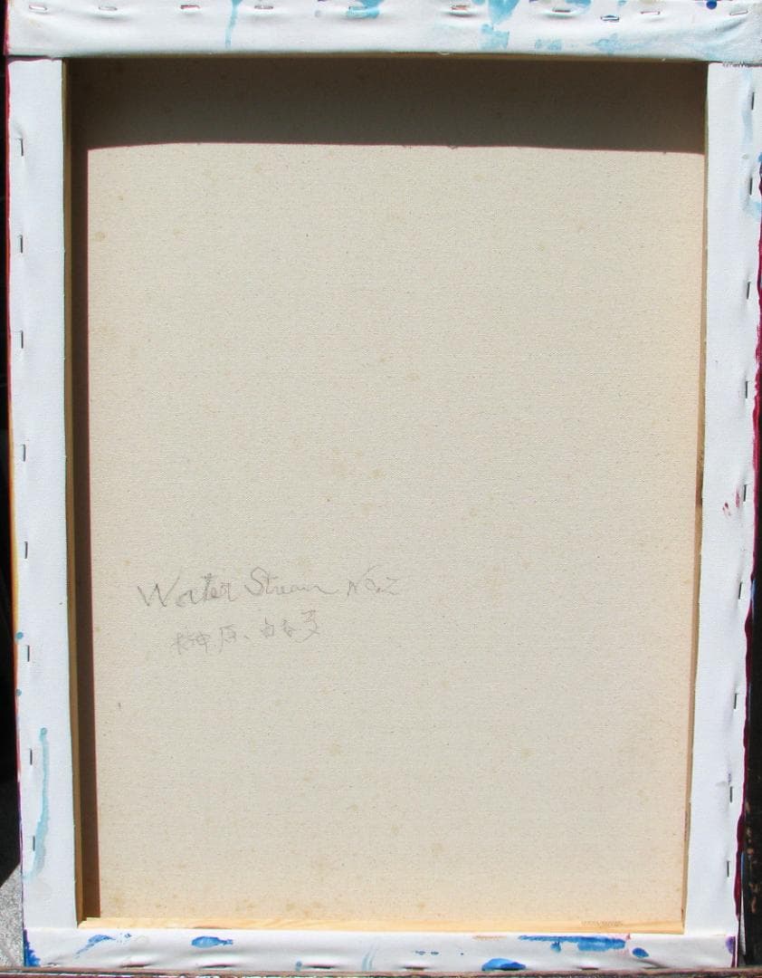 榊原由香子「Water Stream」P12号,アクリル,現代美術,ホノルルより