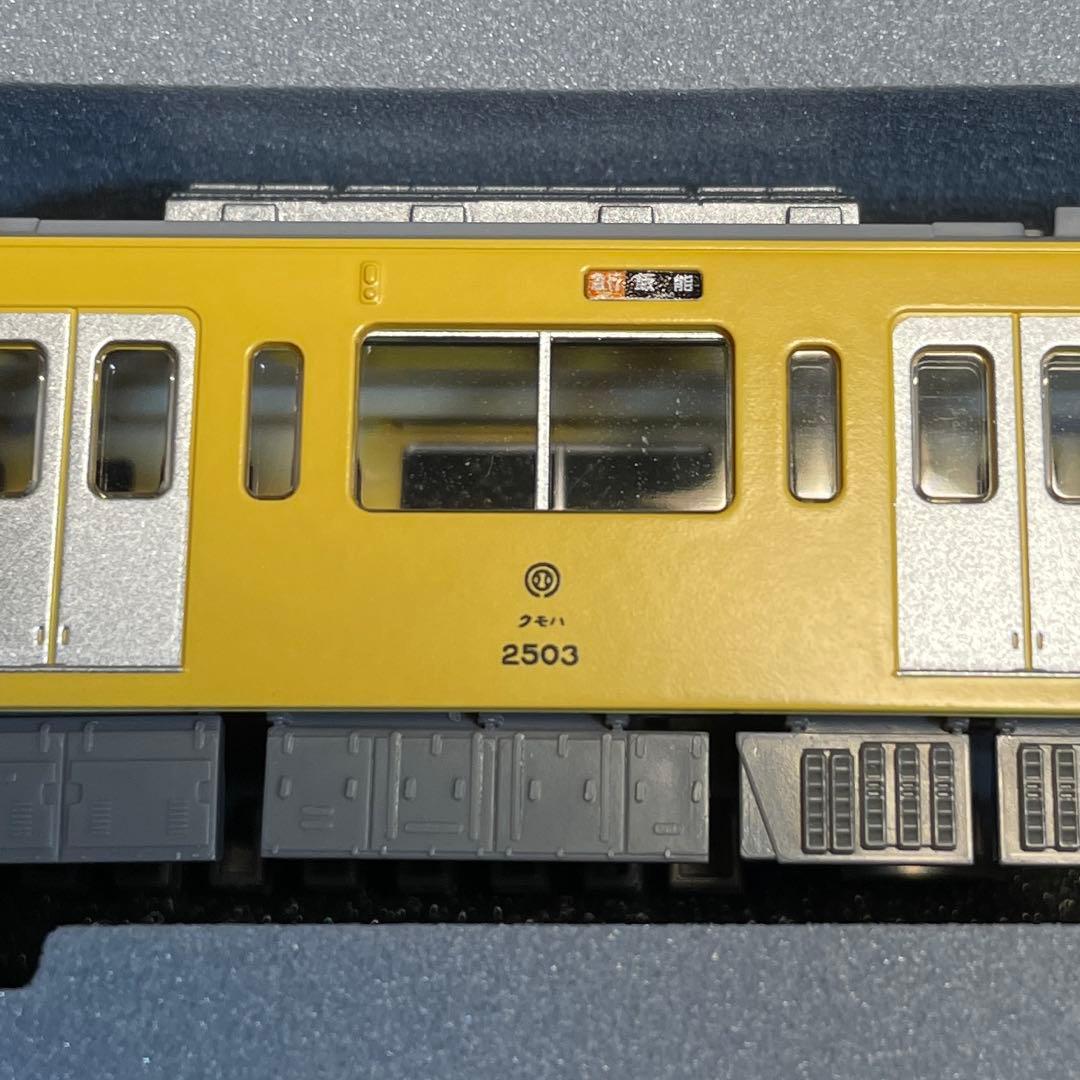 グリーンマックス 西武新2000系2461編成＋2503編成＋2501編成セット