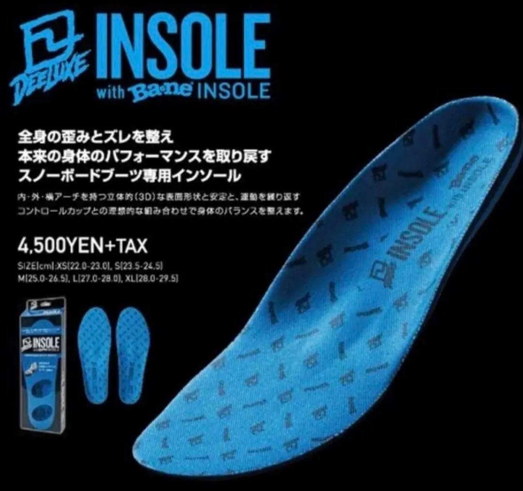 スノーボード DEELUXE ID DUAL BOA BLACK 24-25