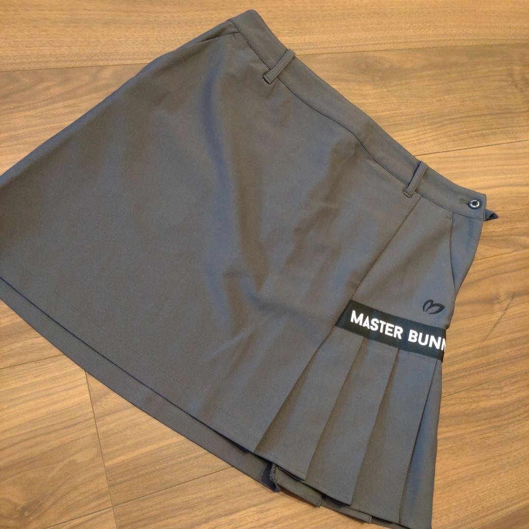 【美品】マスターバニー　スカート　Lサイズ