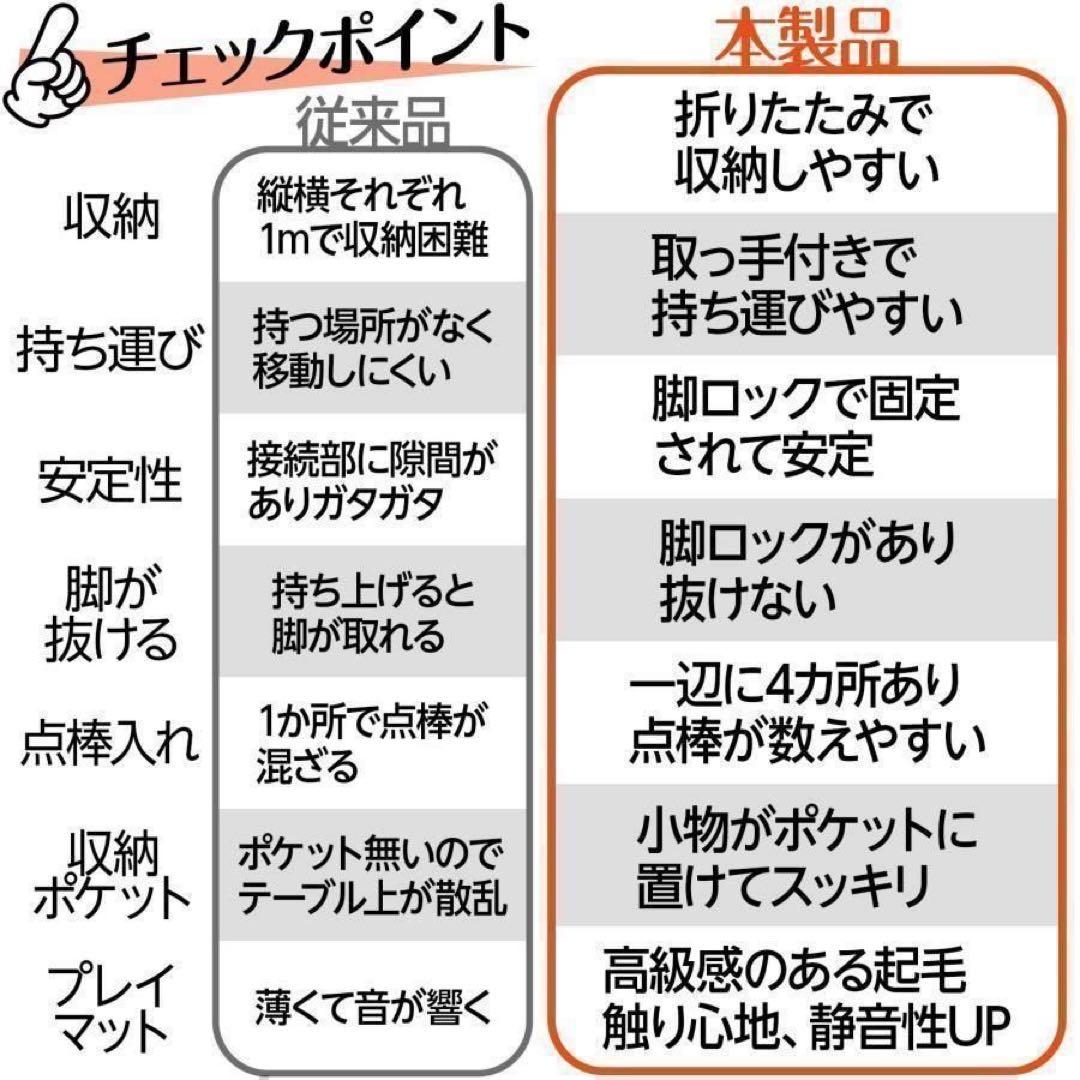 【新品】折りたたみ麻雀卓 麻雀牌 セット 麻雀テーブル ドリンクホルダー 黒
