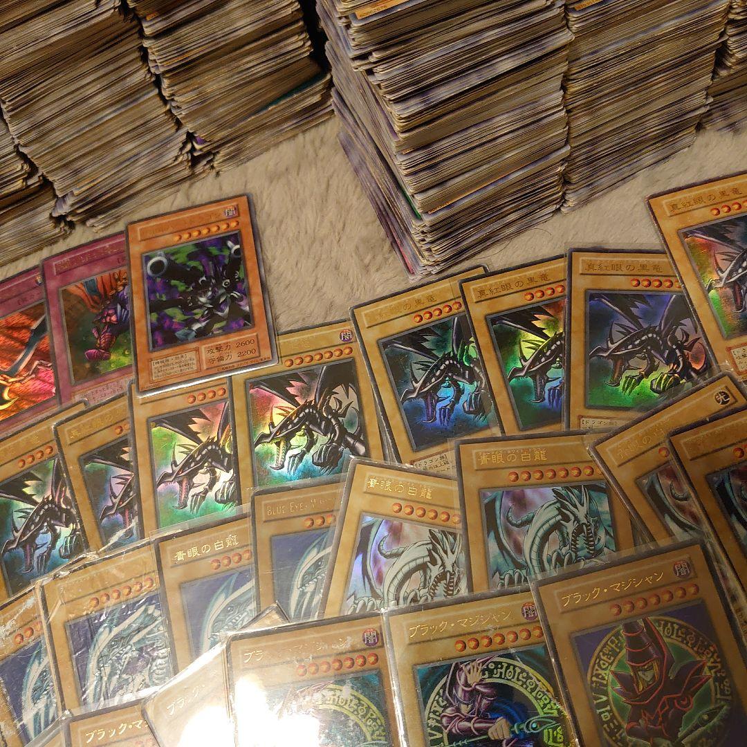 遊戯王引退品まとめ売り　初期2期 期間限定半額サービス　4月1日朝まで
