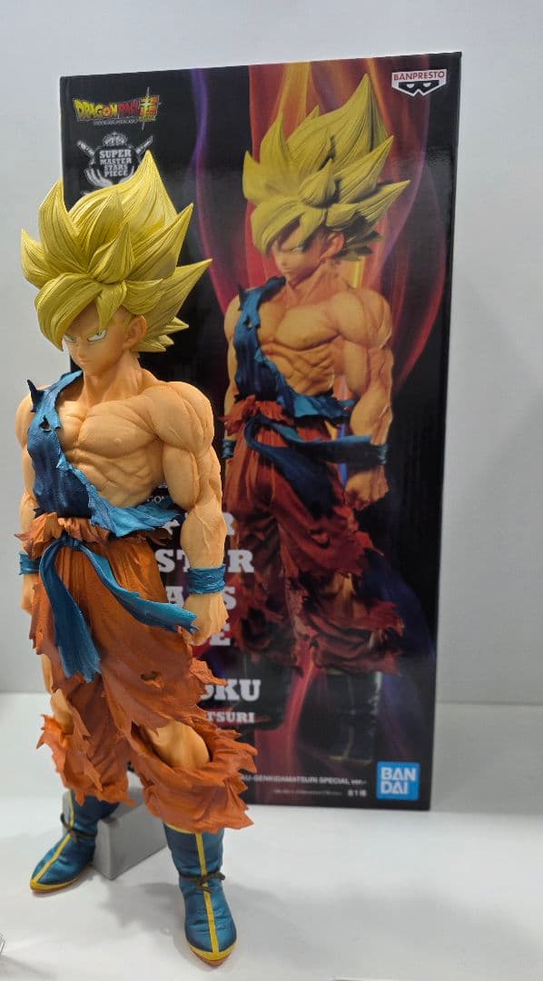 ドラゴンボール超 SMSPフィギュア 3体セット ゲンキダマツリ