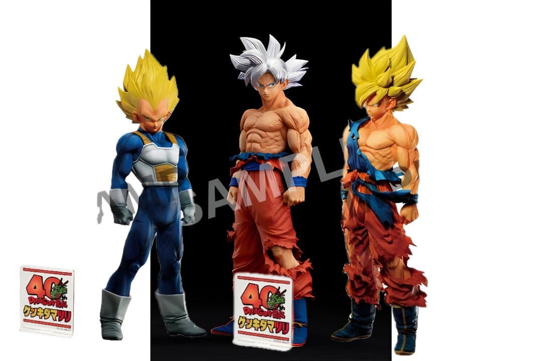 ドラゴンボール超 SMSPフィギュア 3体セット ゲンキダマツリ