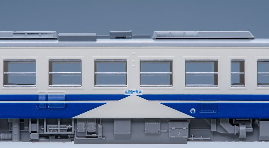 TOMIX 8608 北条鉄道 キハ40-535形