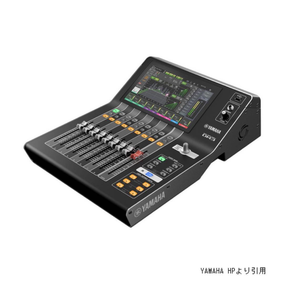 ヤマハ DM3 スタンダード デジタルミキサー 【新品未開封品】