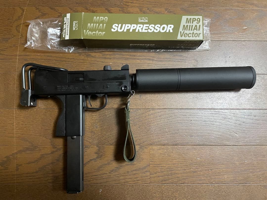 KSC M11A1 サプレッサー　カバー　ストラップ　予備マガジン　他