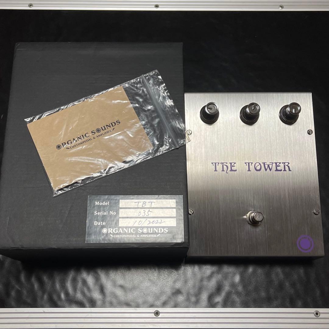 m*i様 ⚠️オークション出品⚠️Organic Sounds THE BIG