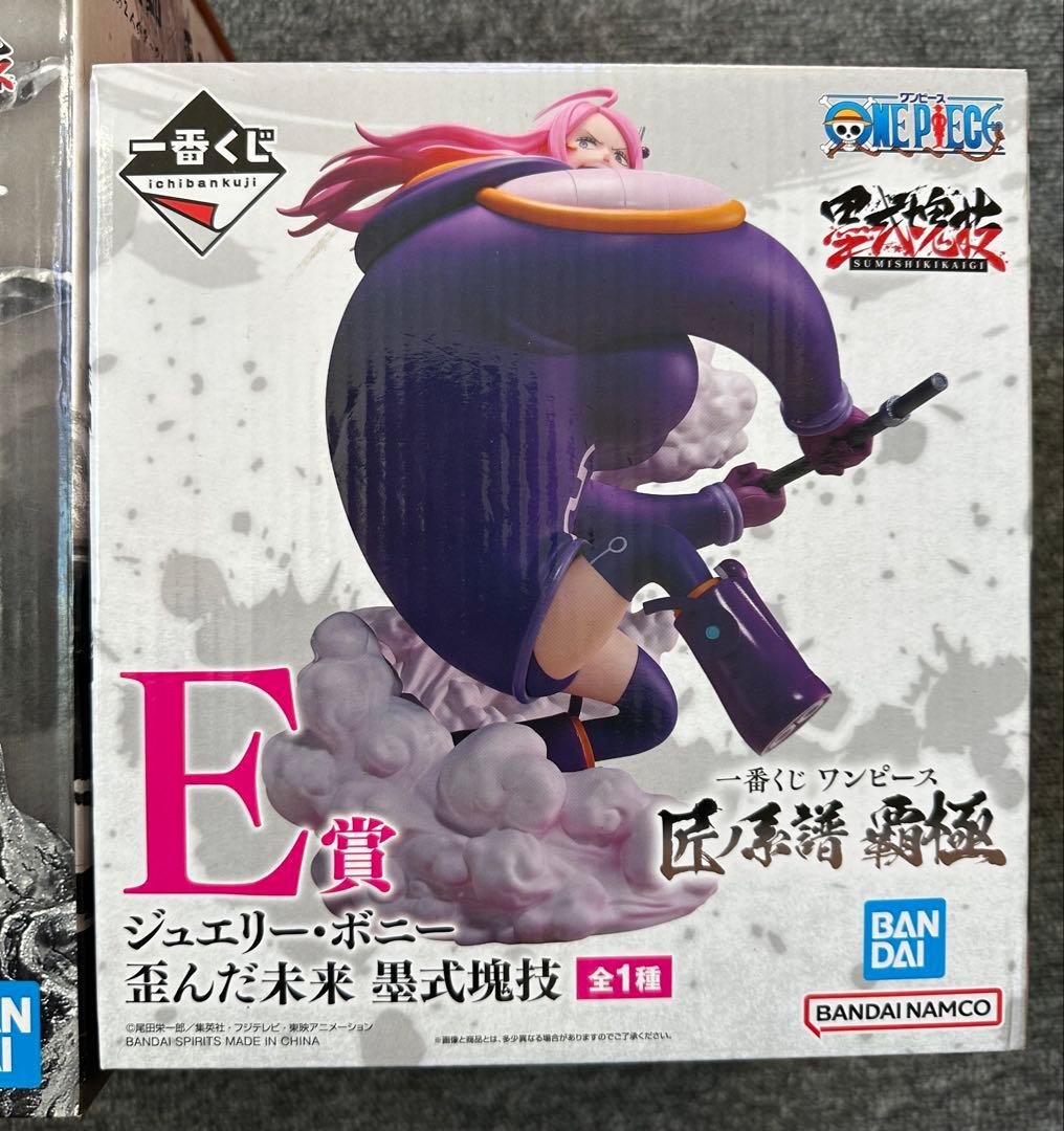 ★【未開封】ワンピース 一番くじ フィギュア まとめ売り バンプレスト
