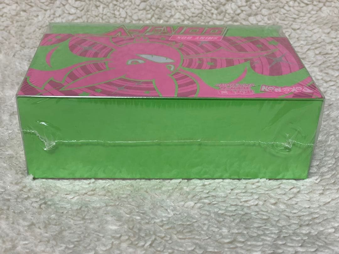 ポケモンカード　クロバットV BOX 新品未開封　シュリンク付き