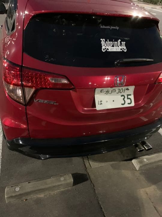 ヴェゼル