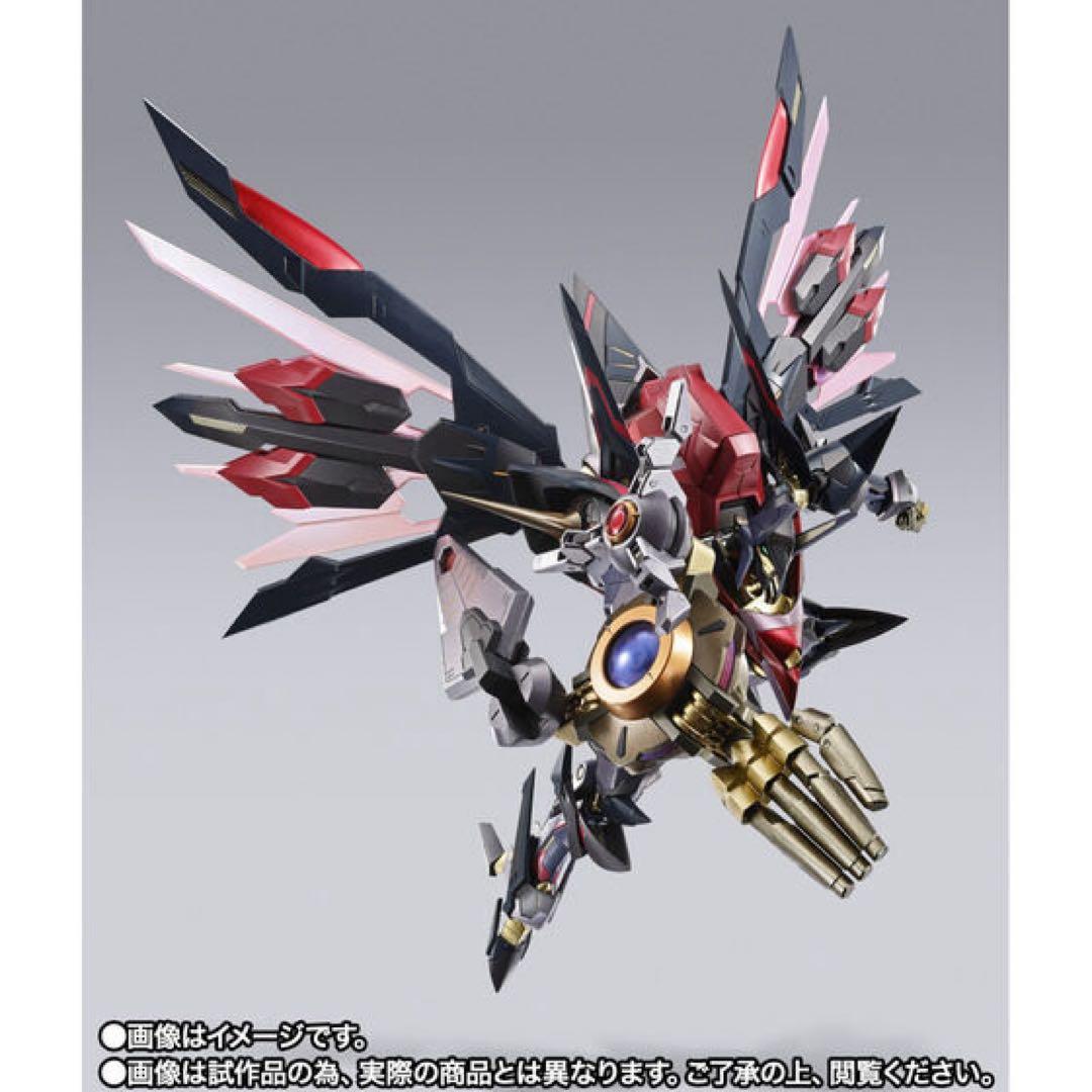 《新品未開封》L BUILD ランスロット・アルビオンゼロ 鞠熾天