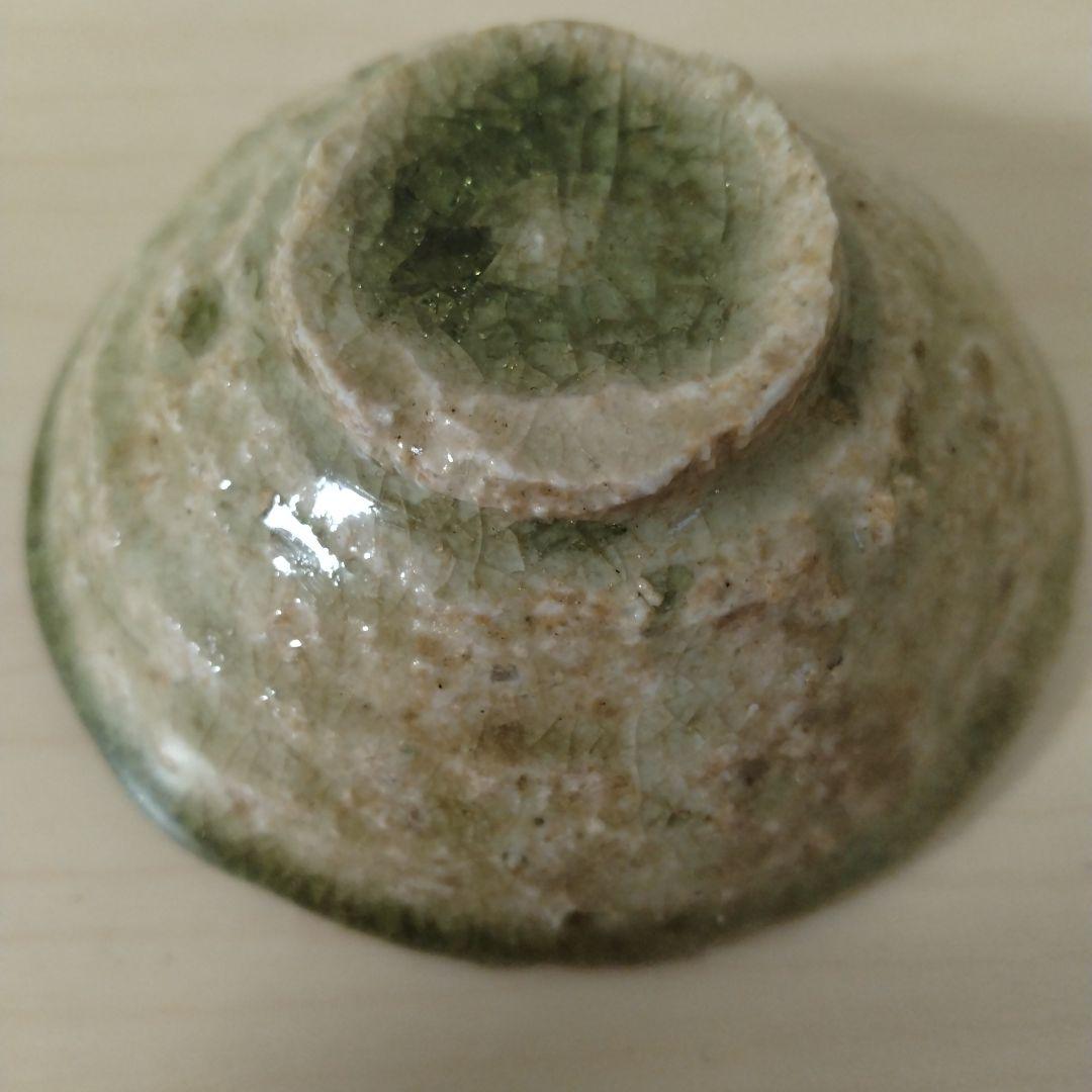 渡辺愛子　信楽盃　箱付