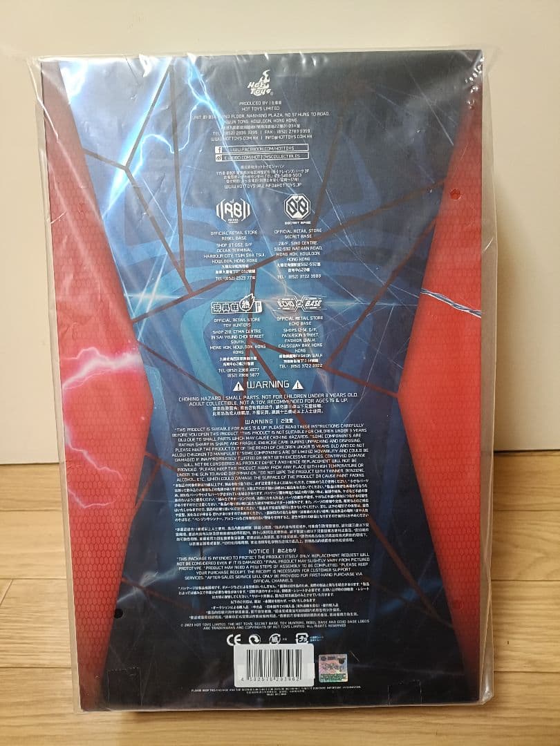 【はんちゃん出品】ホットトイズ アメイジングスパイダーマン