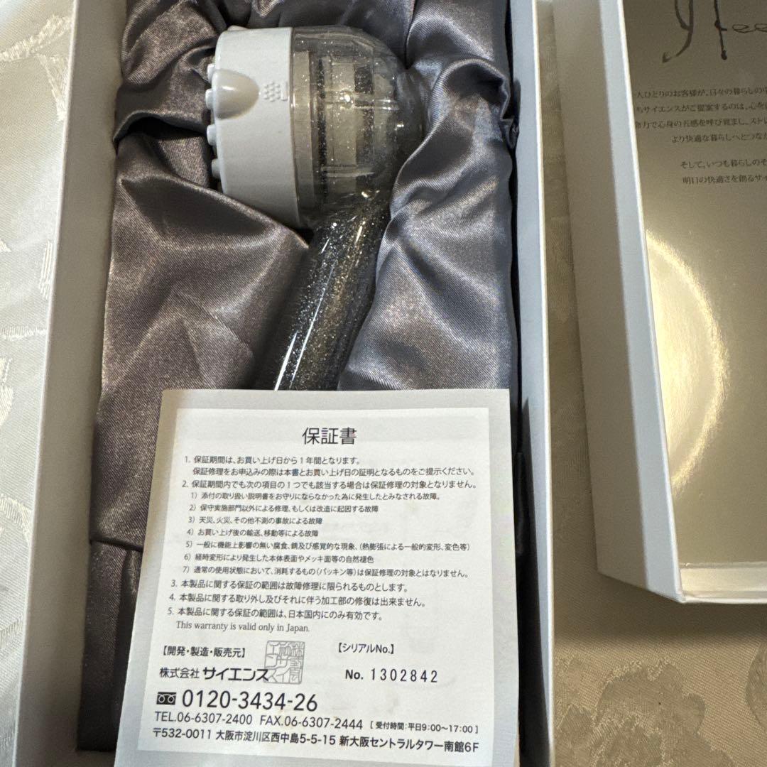 未使用品　Science ミラブル ウルトラファインミスト シャワーヘッド