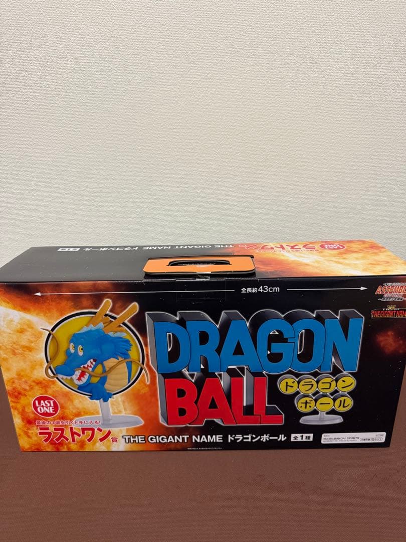 一番くじ ドラゴンボール ASSEMBLE COLLECTION