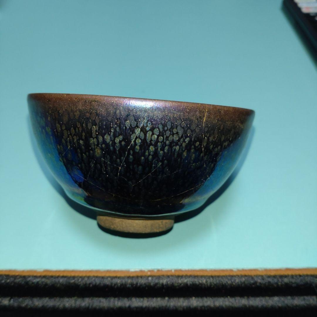 曜変天目 茶碗