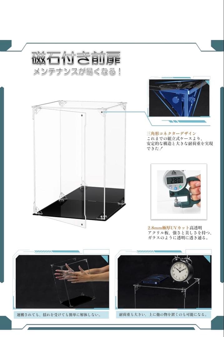 メタルビルド　ストライクフリーダムガンダム　3点セット
