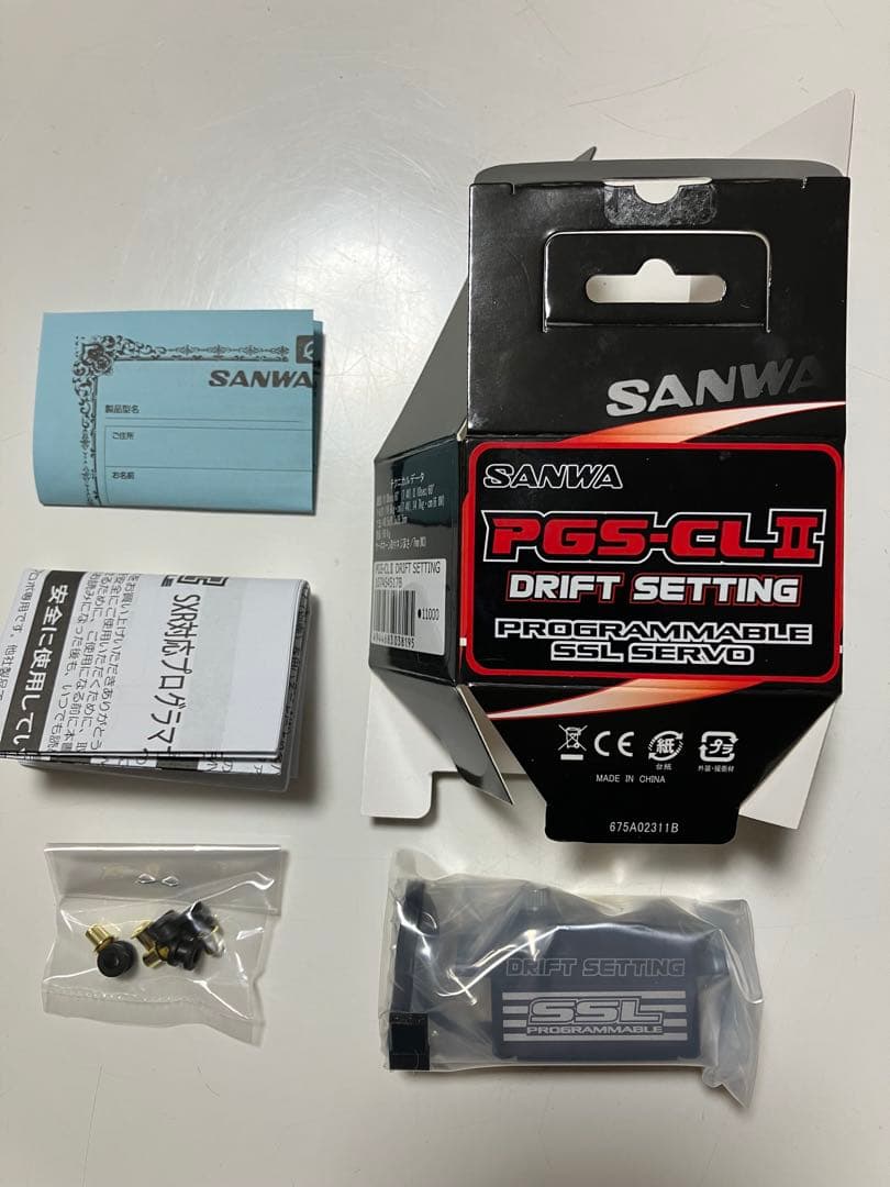 SANWA サンワ PGS-CL2ドリフトセッティングロープロサーボ【新品】