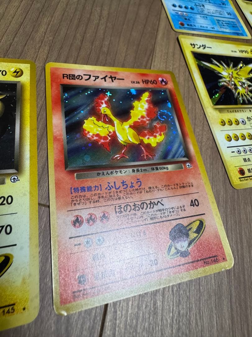 ポケカ・遊戯王セット