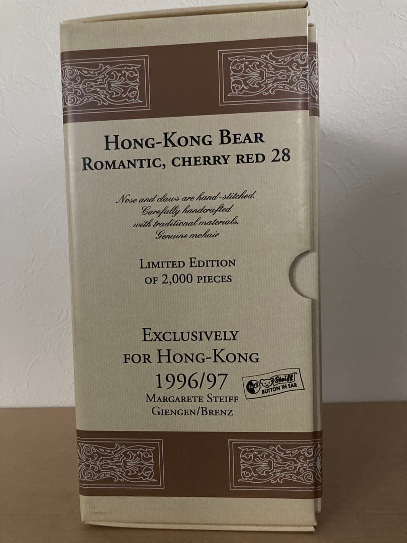 ぬいぐるみ HONG-KONG BEAR ROMANTIC CHERRY RED28
