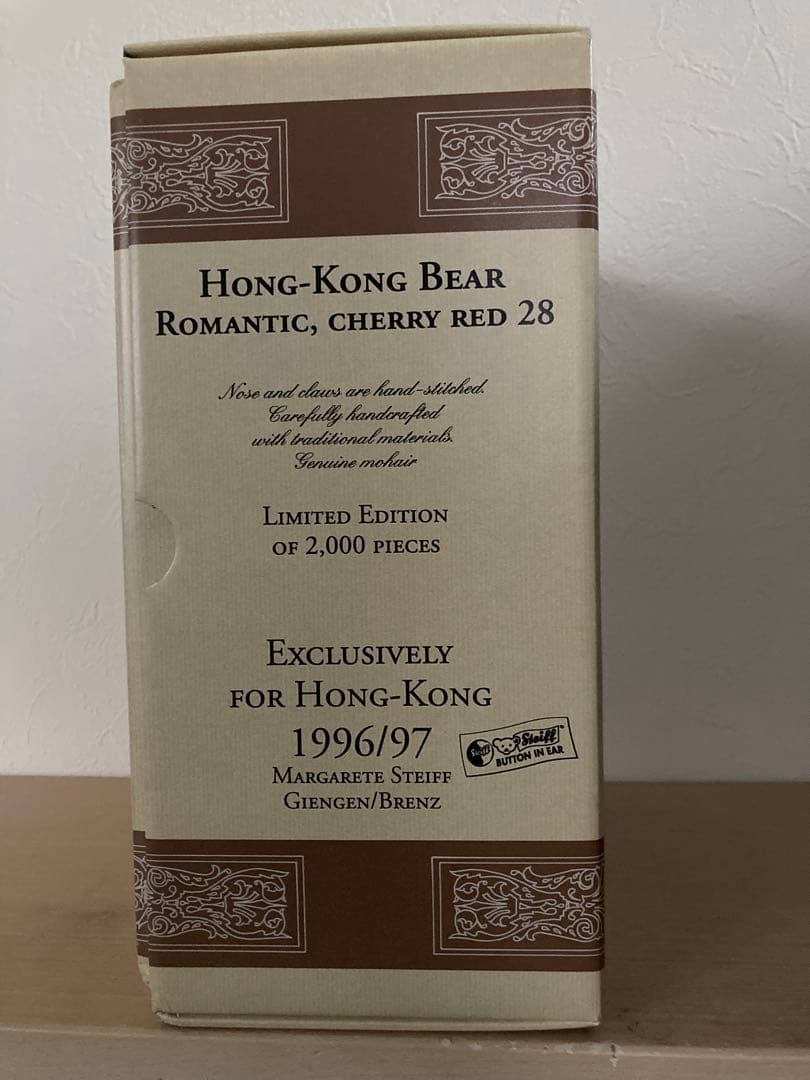 ぬいぐるみ HONG-KONG BEAR ROMANTIC CHERRY RED28