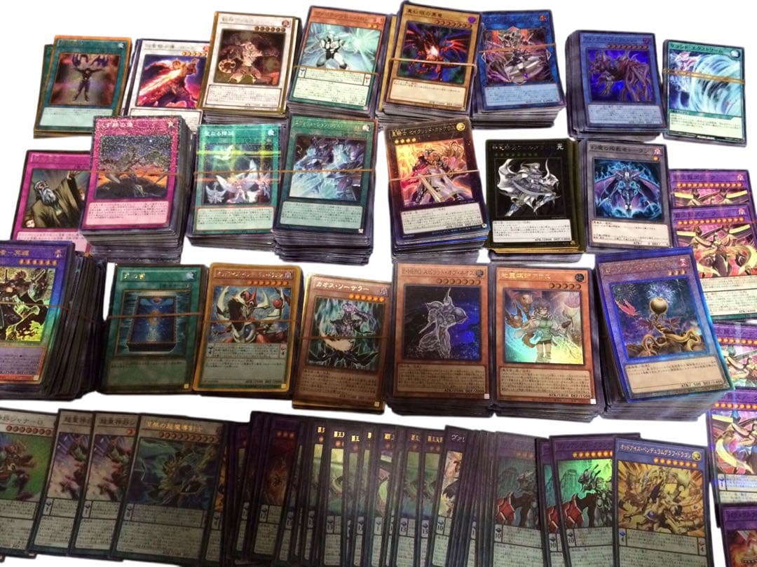 遊戯王OCG デュエルモンスターズ 約1600枚セット 引退品　キラカード