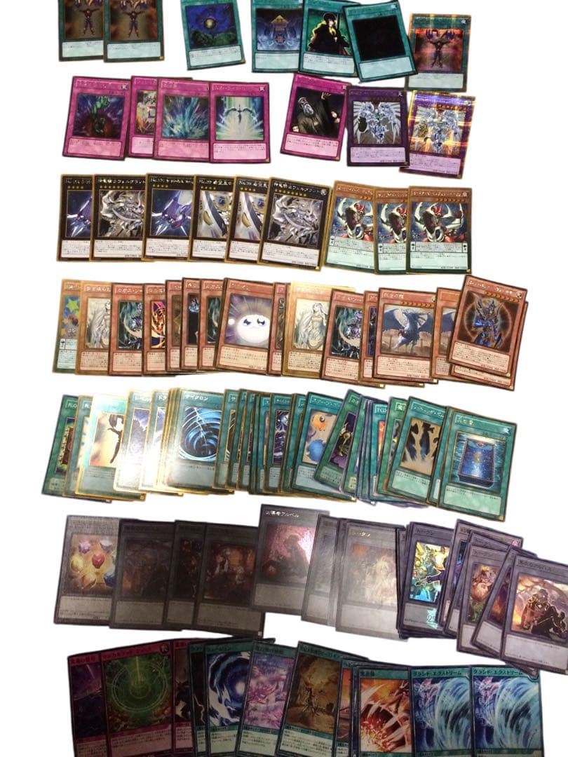 遊戯王OCG デュエルモンスターズ 約1600枚セット 引退品　キラカード