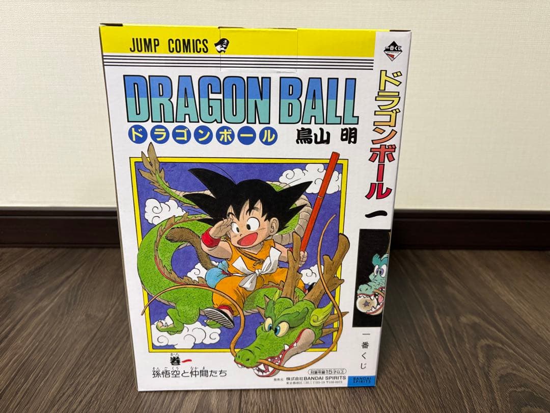 【新品未開封】　一番くじ ドラゴンボール 40周年 其之一　A賞　B賞